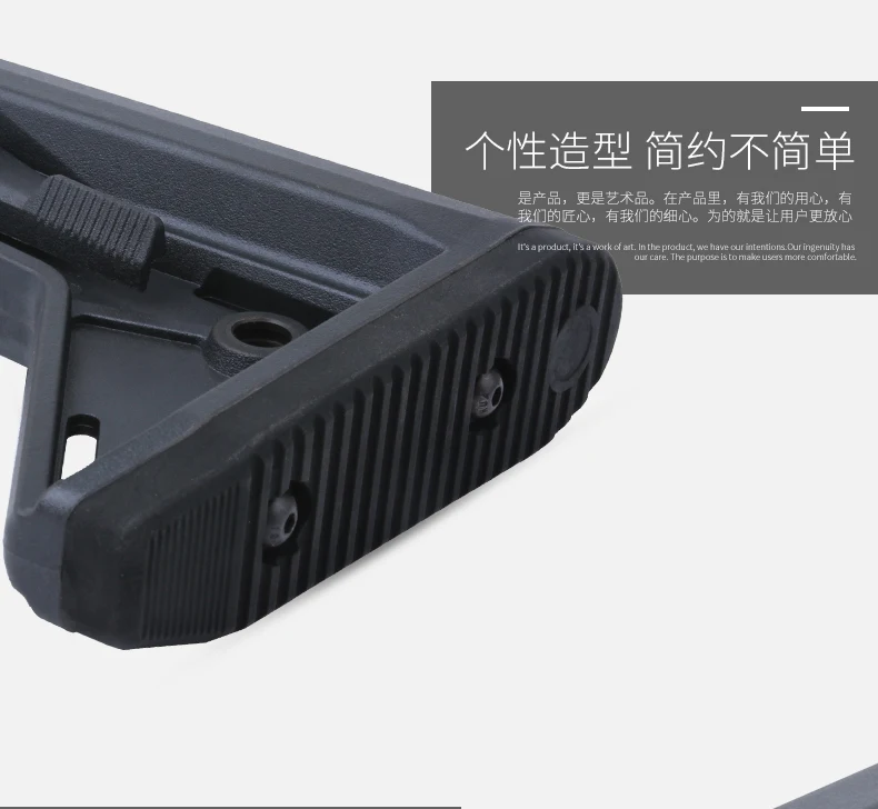 Страйкбол AEG игрушки водяная пуля гель бластер тактика обновления игрушки Аксессуары MOE SL& MOE SL-K мини прикладом