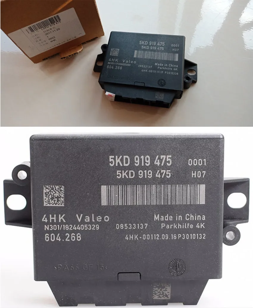 For VW Golf 6 OPS Module PDC 4K module Fit Passat B6 B7L Tiguan 5KD 919 475 A | Автомобили и мотоциклы