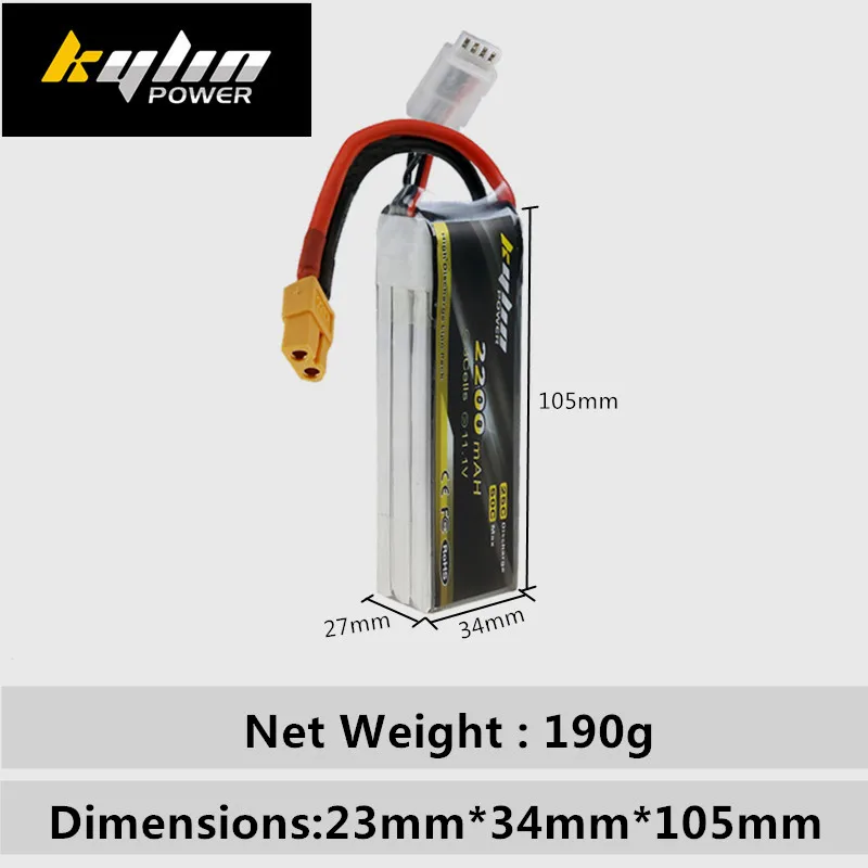 Lipo батарея 3S 11 1 V 2200mAH 25C/50C Максимальная большая емкость RC дроны самолет высокая