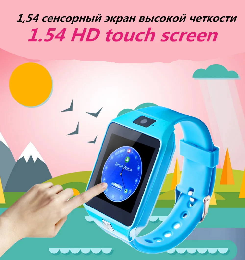 Смарт-часы с поддержкой sim-карт TF для Android IOS Телефон детская камера женские Bluetooth часы умные часы