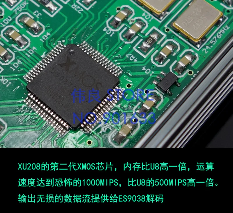 SU2A ES9038Q2M + XMOS XU208 Bluetooth 5 0 USB декодер ЦАП с гарнитурой 3 мм выход | Электроника