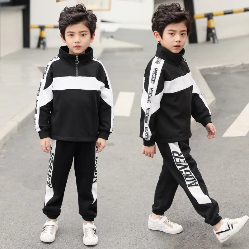 Детский спортивный костюм для мальчиков кофта с капюшоном и штаны на весну осень