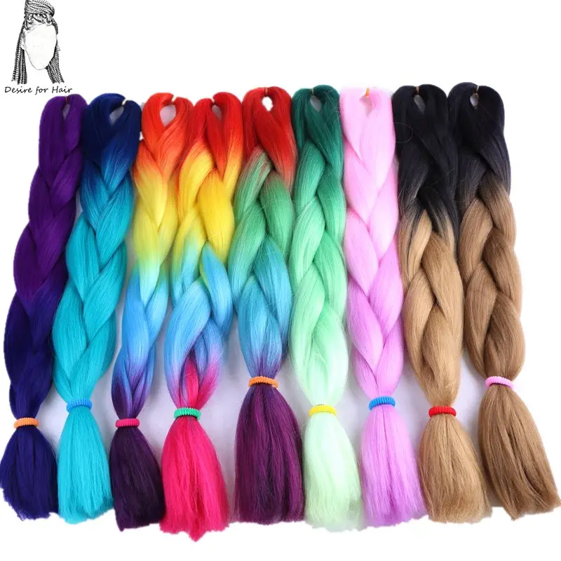 Desire for hair 4 упаковки в комплекте 24 дюйма 100 г 2 тона три Омбре синтетическая