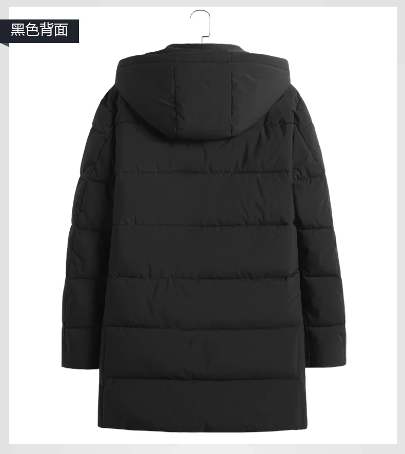 8XL 7XL 6X плюс размер мужские куртки Утепленные зимние куртки повседневная мужская парка с капюшоном верхняя одежда хлопковая стеганая куртка плюс размер