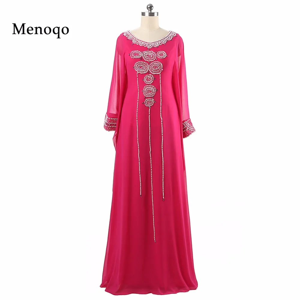 Шифоновое платье трапеция с длинным рукавом расшитое бисером новейшее