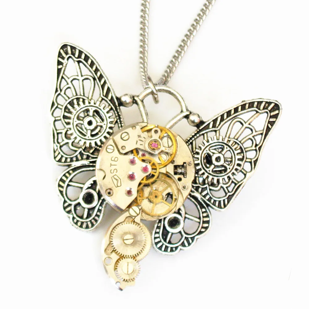 Детали для механических часов в стиле стимпанк готика Летающая бабочка крыло