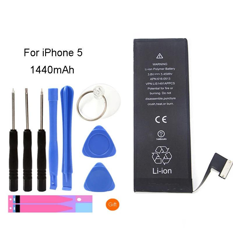Аккумуляторная батарея YAPY для iphone 5 с реальной емкостью 1440 сменная + Бесплатные