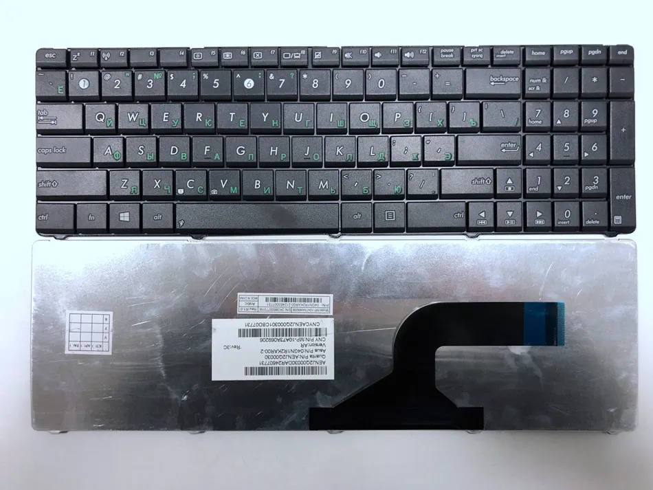 Русская клавиатура для Asus N53 X53 X54H k53 A53 N60 N61 N71 N73S N73J P52 P52F P53S X53S A52J X55V X54HR X54HY N53T