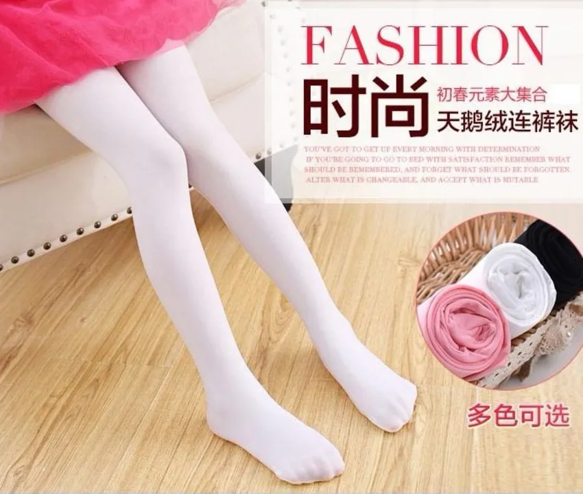 Весна 2019 детские цветные колготки для девочек бархатные однотонные белые |