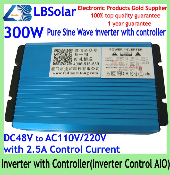 Фото LBSolar 300W Pure Sine Wave Inverter with Controller DC 48V to AC 110V or 220V Control AIO 2.5A Current CE RoHS Обустройство дома LBSolar 300W Pure Sine Wave Inverter with Controller DC 48V to AC 110V or 220V Control AIO 2.5A Current CE RoHS Обустройство дома