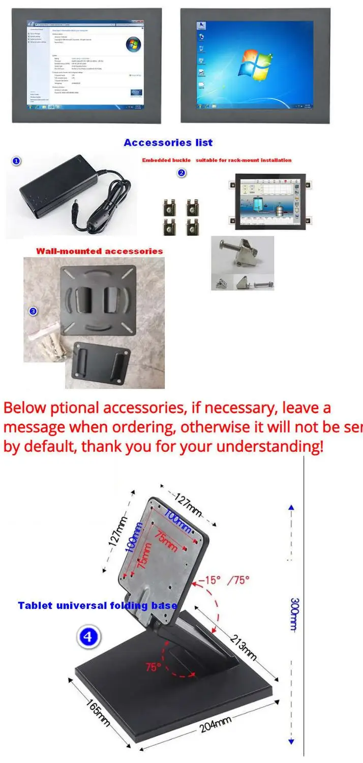 Промышленный сенсорный экран 12 1 дюйма без вентилятора для процессора Intel J1900 4 гб