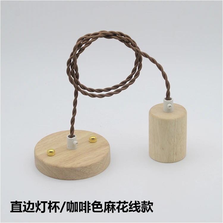 Деревянная потолочная роза с плетеным проводом для подвесной лампы винтажная