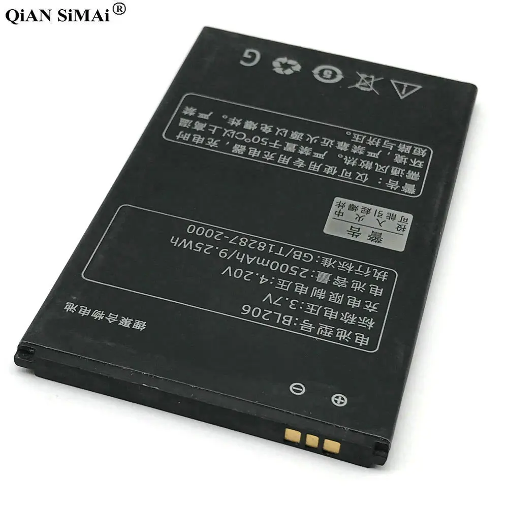 Новый высококачественный аккумулятор BL206 2500 мАч для телефона Lenovo A600e A630 + номер