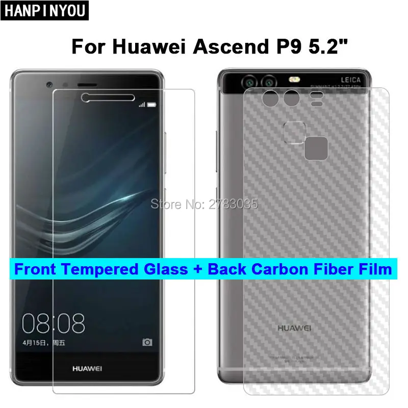 Для Huawei Ascend P9 5 2 &quot1 комплект = мягкая задняя пленка из углеродного волокна +
