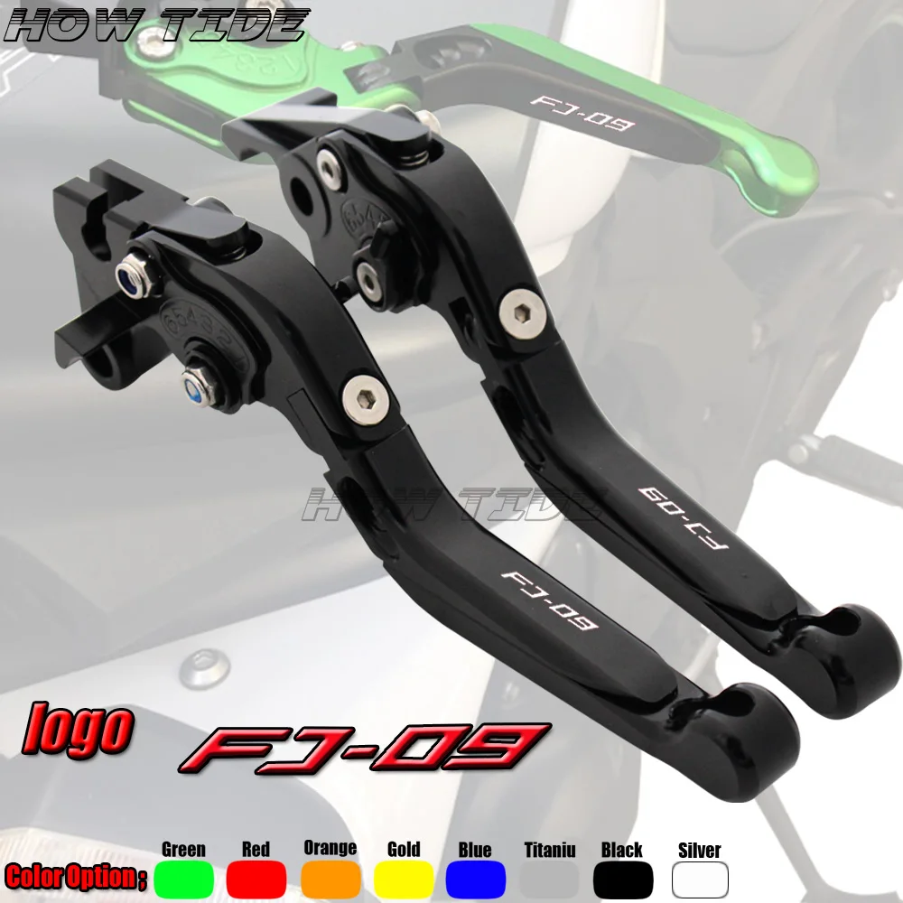 Laser Logo(FJ-09) CNC Складные Выдвижные рычаги тормозной муфты мотоцикла для Yamaha FJ-09 FJ09