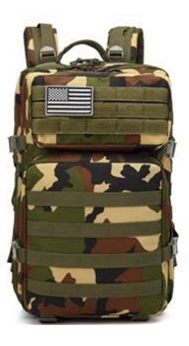 Военный тактический рюкзак 40л штурмовой пакет армейский Molle ошибка из сумки рюкзаки - Цвет: 1
