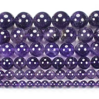natural amethysts 6 16mm round beads 15inch wholesale for diy jewellery free shipping