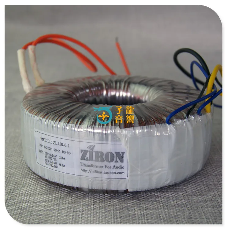 KYYSLB Home audio transformer Dual 24V dual 15V 150W pure copper ring power amplifier transformer LM3886/TDA7293/7294 etc