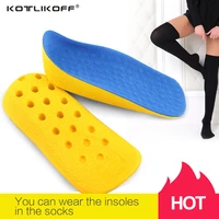 height increase elevator shoes insole 2 0 cm lift taller in sock arch support pu pads elevator for women and men shoes foot care
