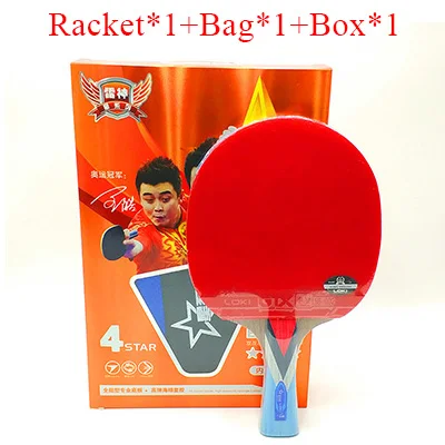 FL with Gift Box LOKI Wenge деревянная ракетка для настольного тенниса, углеродная ракетка для настольного тенниса, ракетка для пинг-понга, ракетка для пинг-понга - Цвет: FL with Gift Box