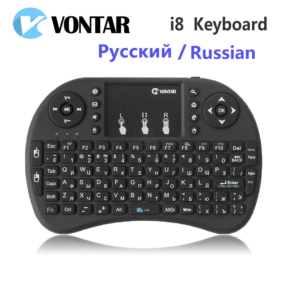 VONTAR i8 Беспроводная клавиатура русская английская Иврит Версия i8+ 2,4 ГГц воздушная Мышь тачпад ручной для Android ТВ коробка мини ПК