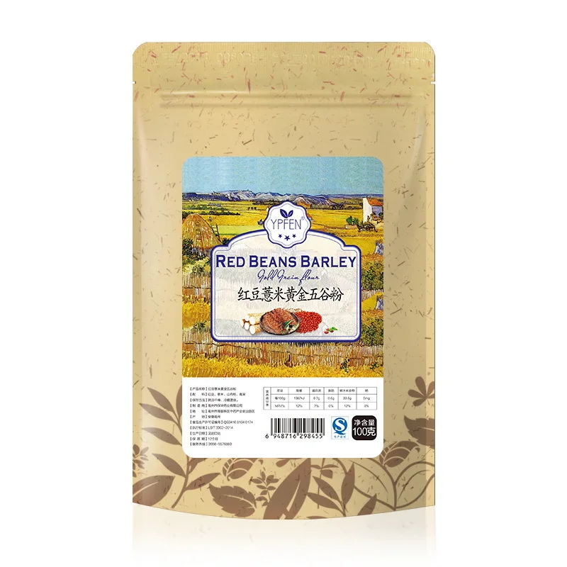 

Pure Natural 100g Plant Red Beans Barley Meal Powder Face Film Materials Help Digestion, Easy To Absorb