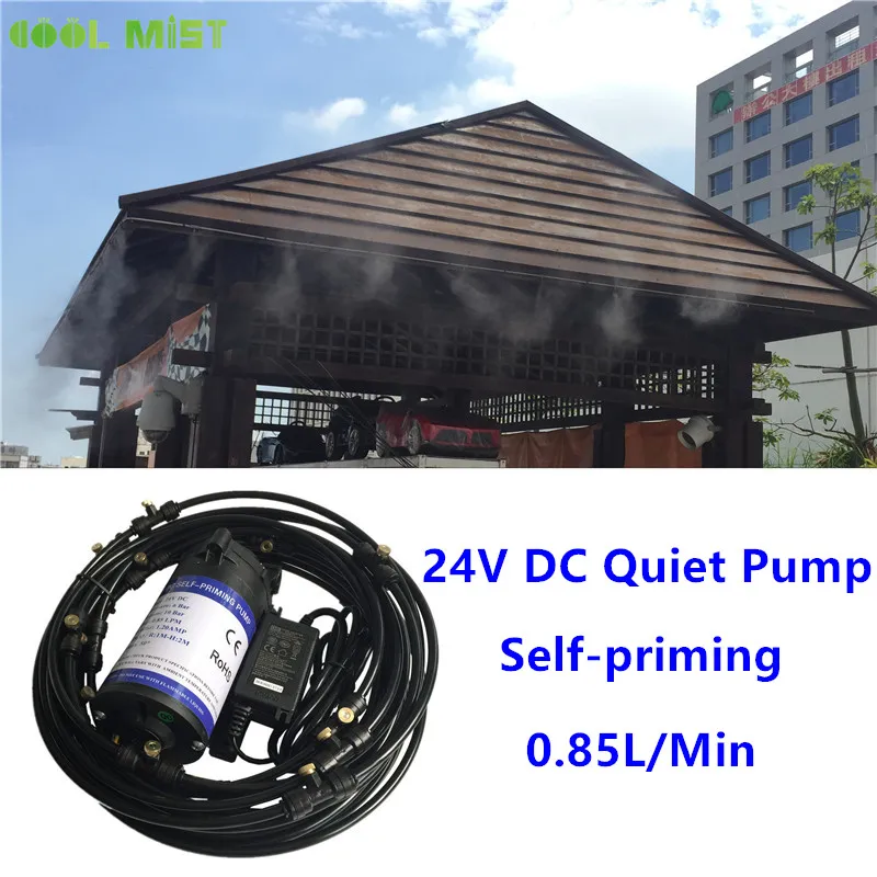 S198 High Quality 6bar Working Pressure 24V Motor Pump Water Mist Cooling Fogging System 9M Misting line for Garden
