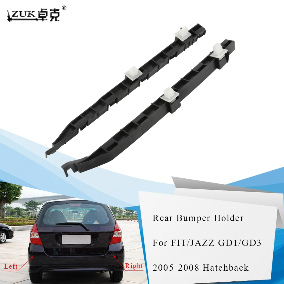 Кронштейн ZUK для заднего бампера для HONDA FIT JAZZ 2005 2006 2007 2008 GD1 GD3 OEM: 71598-SAA-013 71593-SAA-013
