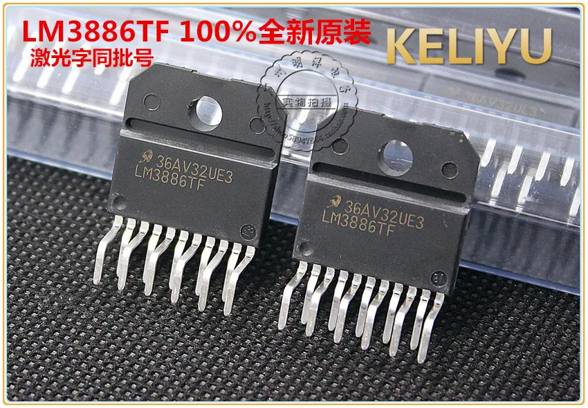 Комплект из 2 предметов; 5 шт. LM3886TF импорт