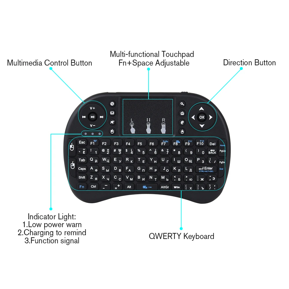 Touyinger Новое поступление Мини i8 Клавиатура Air Mouse мульти Медиа пульт