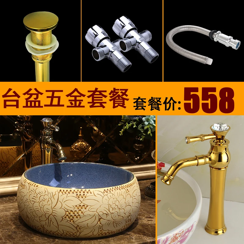 

Bathroom Fixture