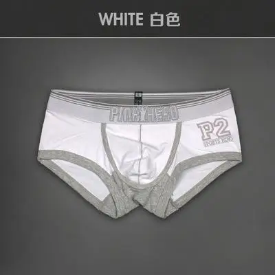 1 Новых европейских мужчин cueca боксёрские шорты с высокой талией мужчины трусы мужские боксеры человек полиэстер сексуально мужчин нижнее белье мужское versae короткий calecon homme roupa masculina - Цвет: 1