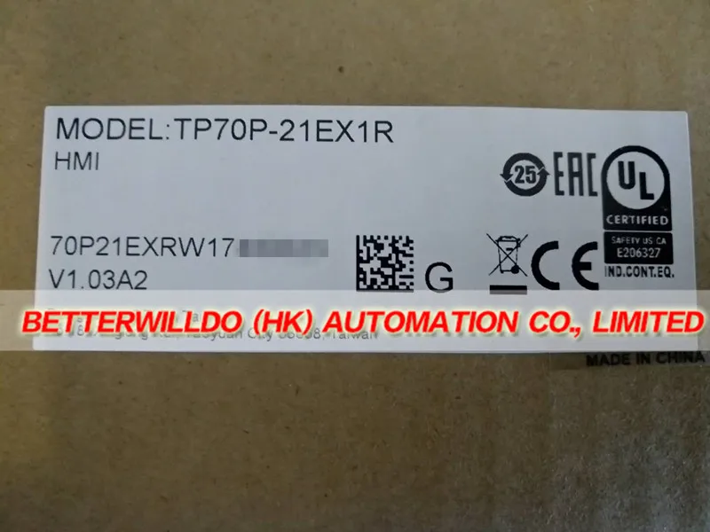 TP70P-16TP1R TP70P-32TP1R TP70P-22XA1R TP70P-21EX1R + Программное обеспечение DRP-24V48W1AZ Новое в коробке 1
