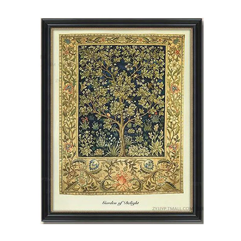 

Home Textile