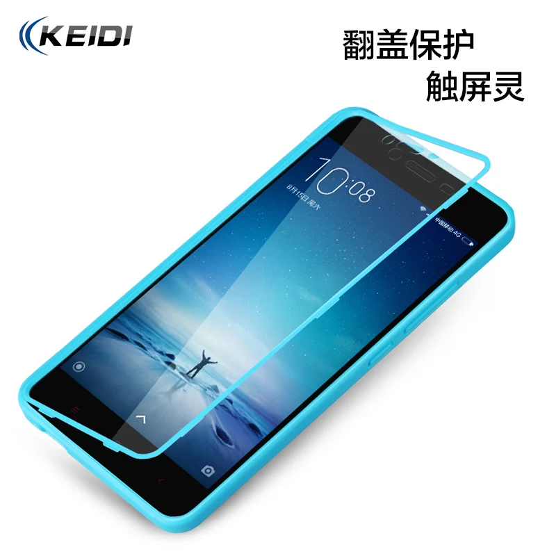 Xiaomi Редми Примечание 2 Откидная Крышка Может Сенсорный Экран Мягкий Чехол ТПУ Для