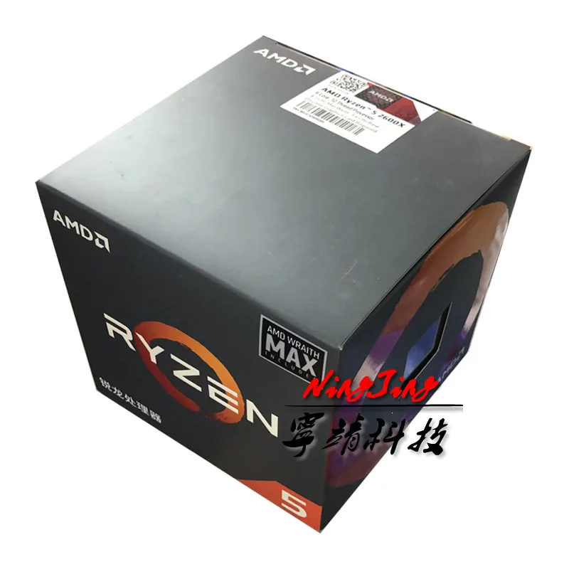 AMD Ryzen 5 2600X Max R5 3 6 ГГц шестиядерный процессор с двенадцатью резьбой L2 = м L3 16 95 Вт