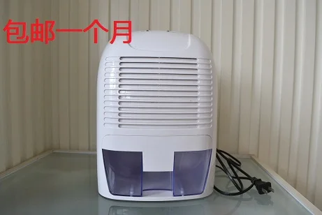 

Vader etd750n mini dehumidifier psychrograph electronic cooling