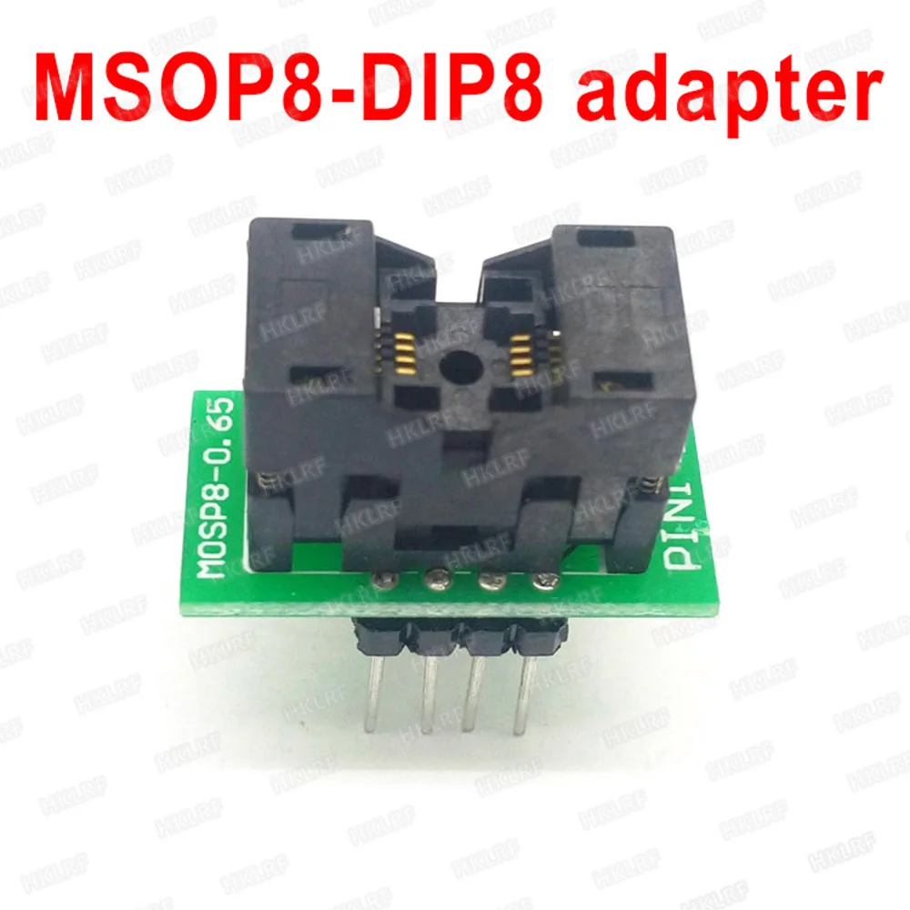 MSOP8 К DIP8 адаптер MCU тест IC разъем программист адаптер для RT809H RT809F TL866CS TL866A TL866II EZP2010 EZP2013 XELTEK