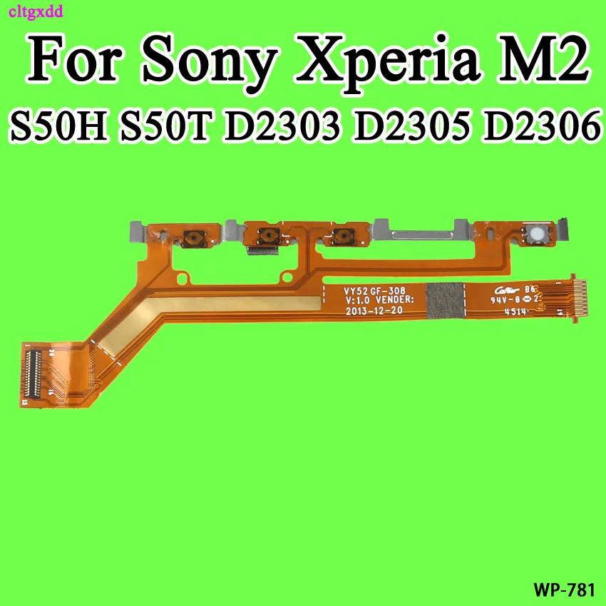Гибкий кабель для кнопки включения/выключения питания Sony xperia M2 Aqua S50H S50T D2303 D2305 D2306