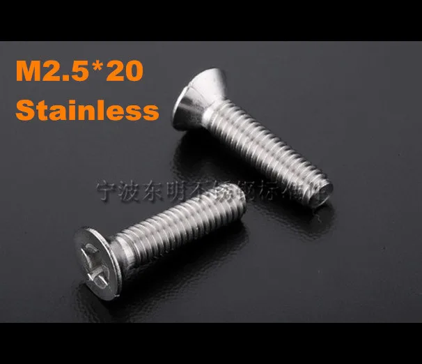 

500 шт./лот M2.5 * 20 KM DIN965 нержавеющая сталь с потайной головкой philips машинный винт