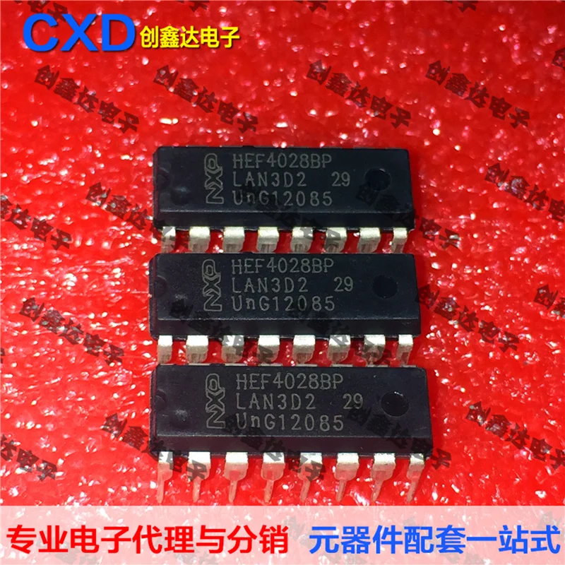 

FreeShipping HEF4028 HEF4028BP