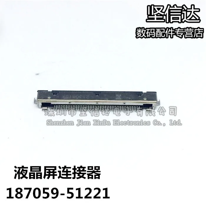 

P-two LVDS разъем 0,5 pitch 51 pin, ЖК-интерфейс, разъем LVDS 187059-51221