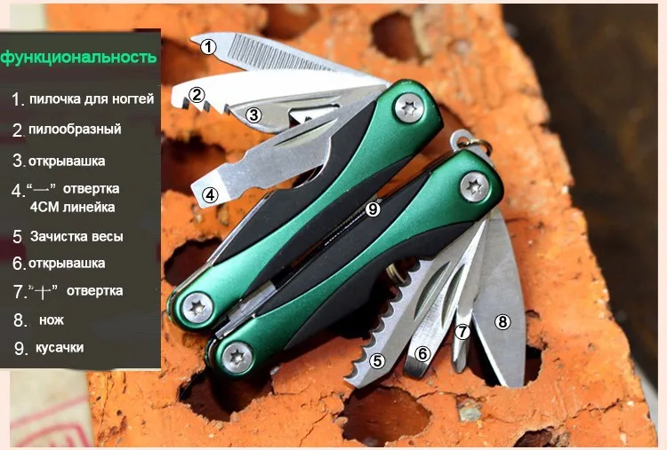 LAOA Multi-function folding knife Outdoor Survival Mini Tool Plier Small Size Multi-Function Combination Folding Pliers