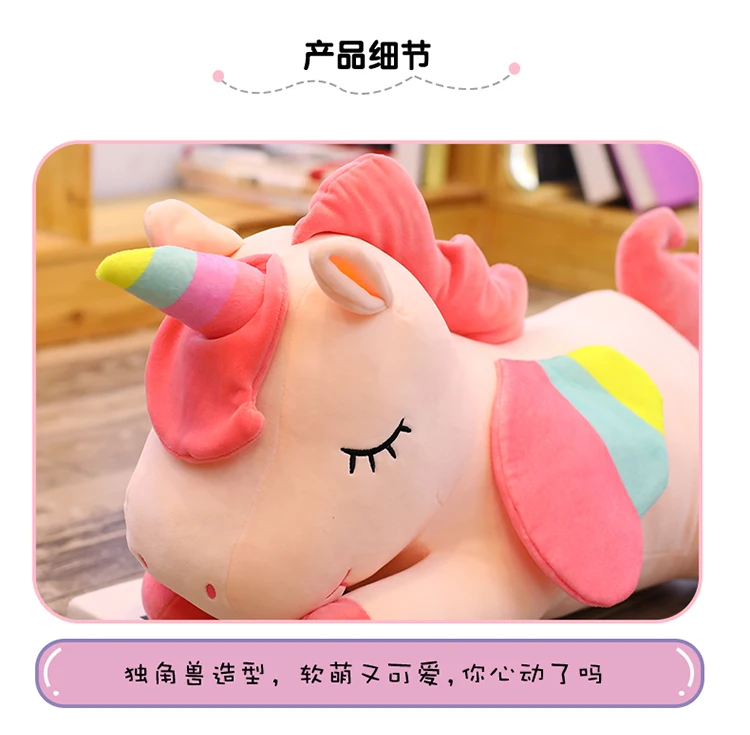 Западный миф Pusheen большой Плюшевый единорог игрушки Мягкая Плюшевая Кукла единорог с крыльями мягкая подушка девочка подарок на день рождения Единорог