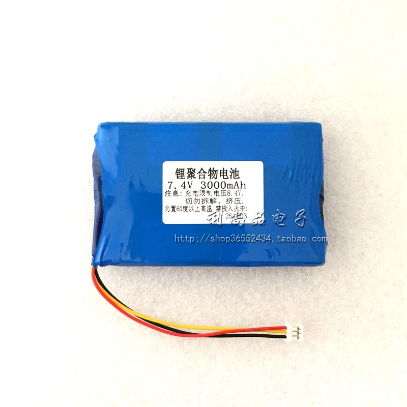 Полимерная литиевая батарея 7,4 V 3000mAh опера машина портативный DVD мобильный маленький телевизор EVD