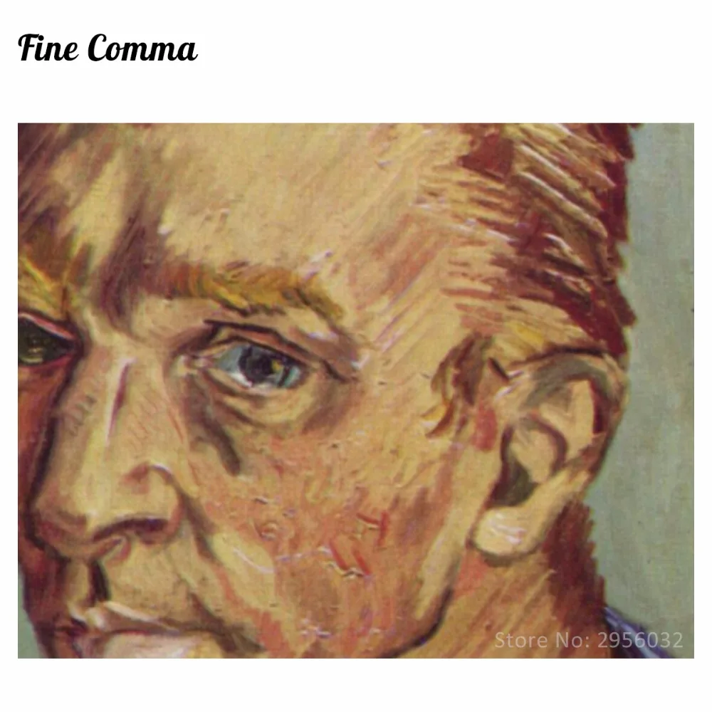Автопортрет без бороды (портрет артистиста бороды) от Винсента Ван Гога ручная