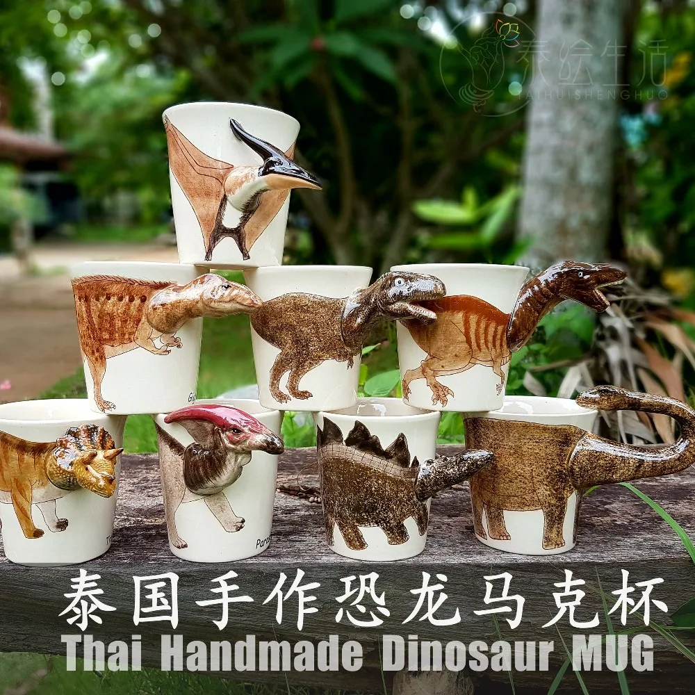 

Tea coffee mugs ceramic 3D Cartoon dinosaur milk mug home decor crafts room decoration Jurassic animal cup birthday present