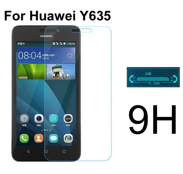 Huawei Y635 закаленное стекло Оригинал 9H Высококачественная защитная пленка