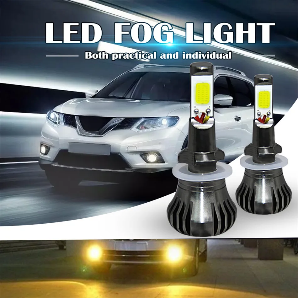 Hiyork 2 шт. Led H3 H11 H8 H9 H27 880 881 автомобильный противотуманный светильник двойной цвет белый желтый синий/голубой лед 12 В автомобильные аксессуары лампа Новинка