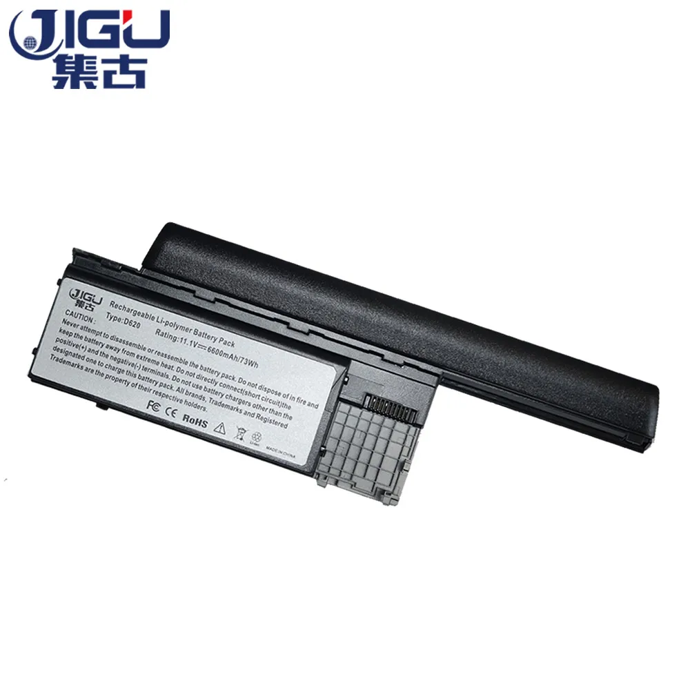 JIGU 9 Cells OEM Replacement Laptop Battery For Dell Latitude D620 312-0383 312-0386 451-10297 451-10298 JD634 PC764 TC030 TD175 |